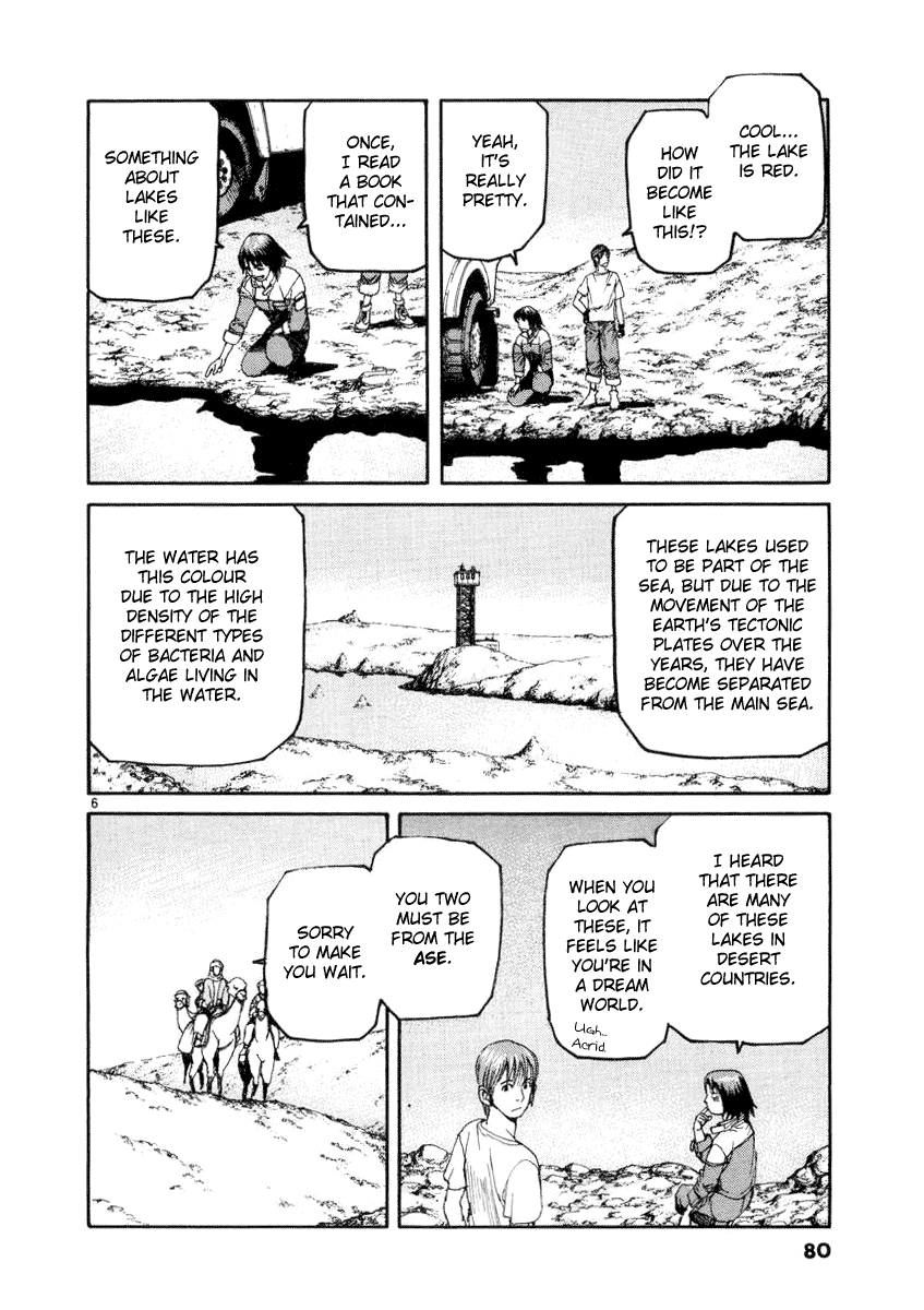 D-Live!! Chapter 14 page 6 - Chapter 14: Episode 5 - Desert Battle 1