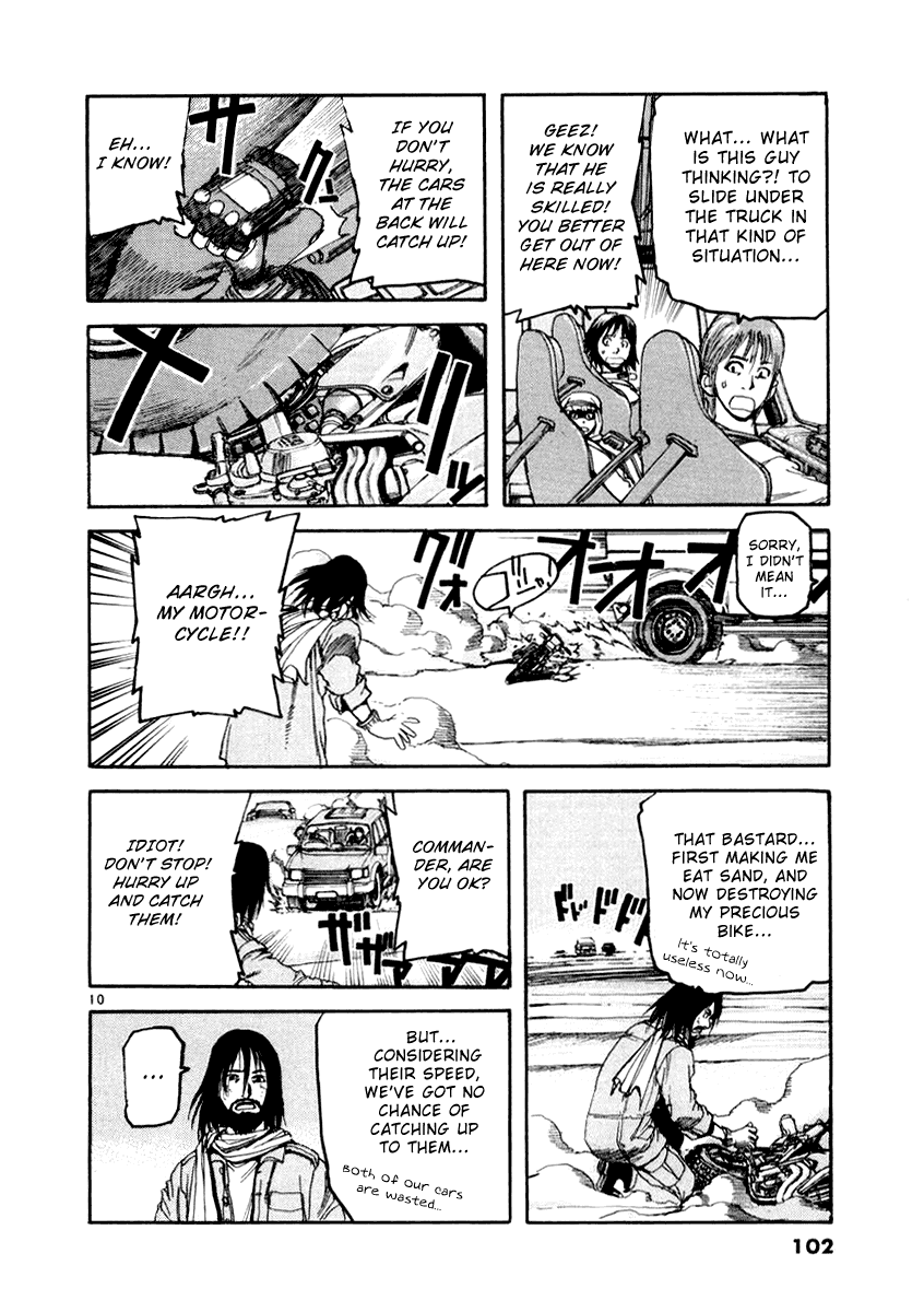 D-Live!! Chapter 15 page 10 - Chapter 15: Episode 5 - Desert Battle 2