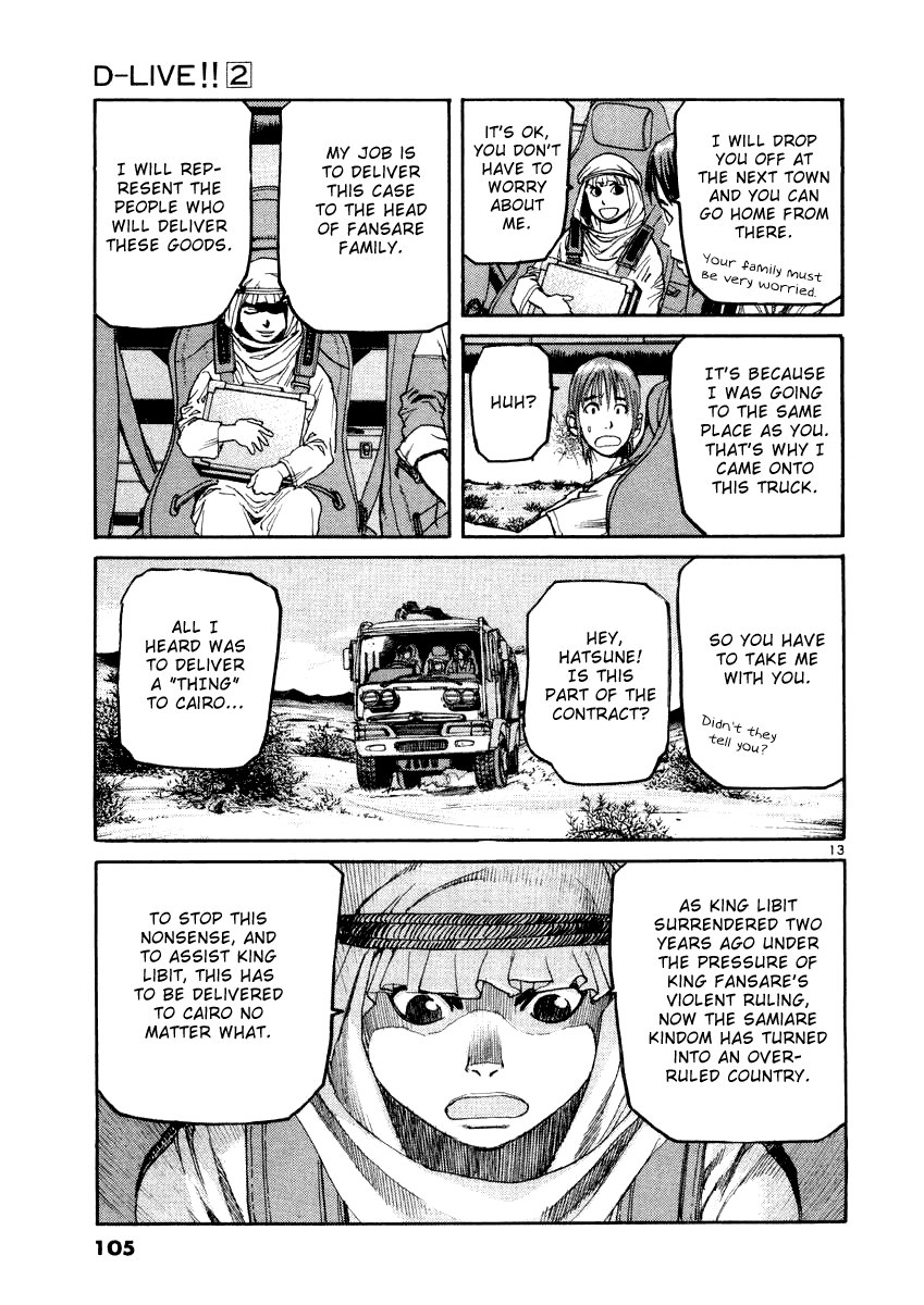 D-Live!! Chapter 15 page 13 - Chapter 15: Episode 5 - Desert Battle 2