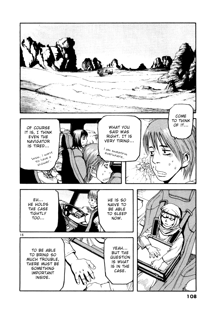 D-Live!! Chapter 15 page 16 - Chapter 15: Episode 5 - Desert Battle 2