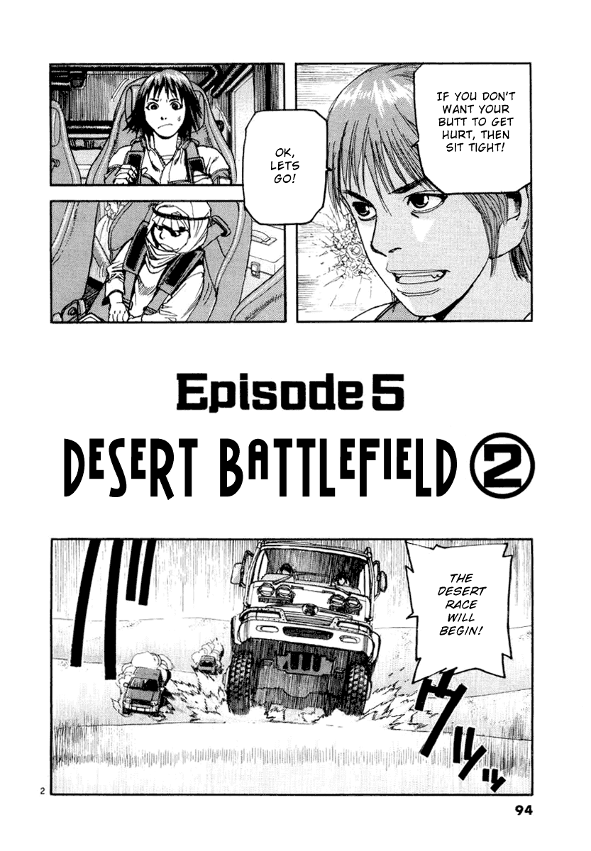 D-Live!! Chapter 15 page 2 - Chapter 15: Episode 5 - Desert Battle 2