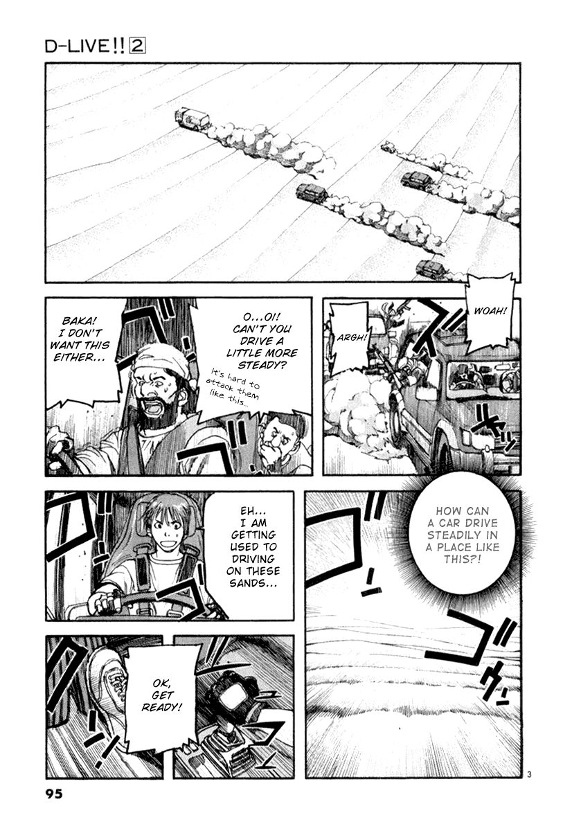 D-Live!! Chapter 15 page 3 - Chapter 15: Episode 5 - Desert Battle 2