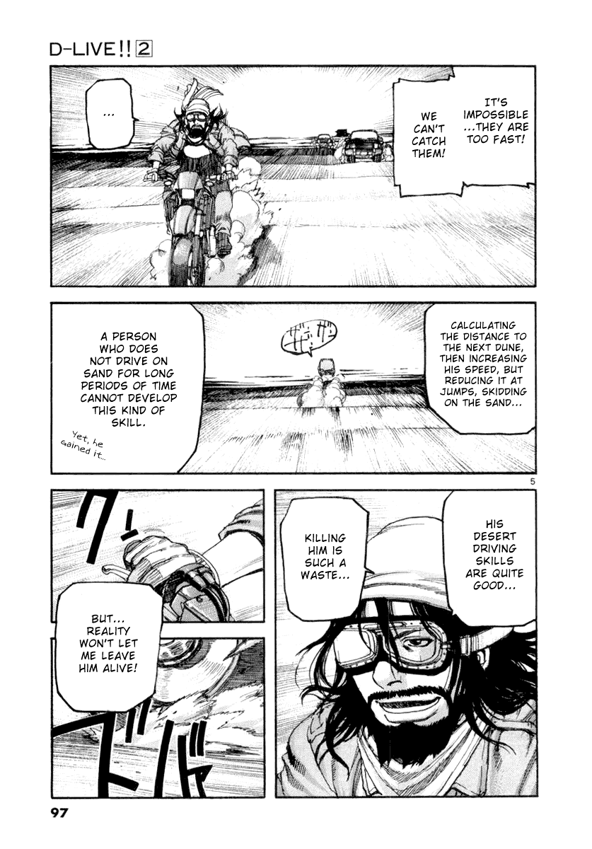 D-Live!! Chapter 15 page 5 - Chapter 15: Episode 5 - Desert Battle 2
