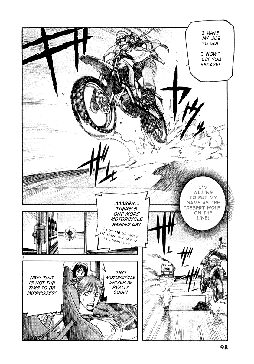 D-Live!! Chapter 15 page 6 - Chapter 15: Episode 5 - Desert Battle 2
