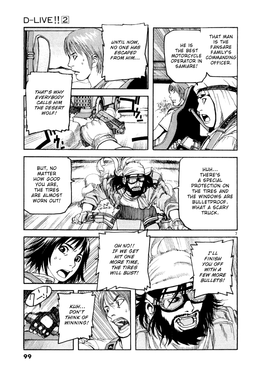 D-Live!! Chapter 15 page 7 - Chapter 15: Episode 5 - Desert Battle 2