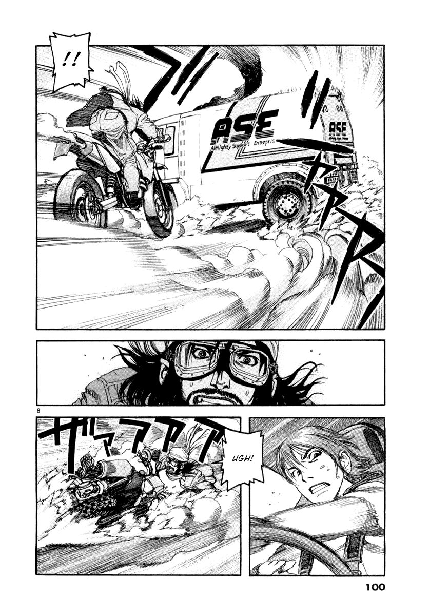 D-Live!! Chapter 15 page 8 - Chapter 15: Episode 5 - Desert Battle 2