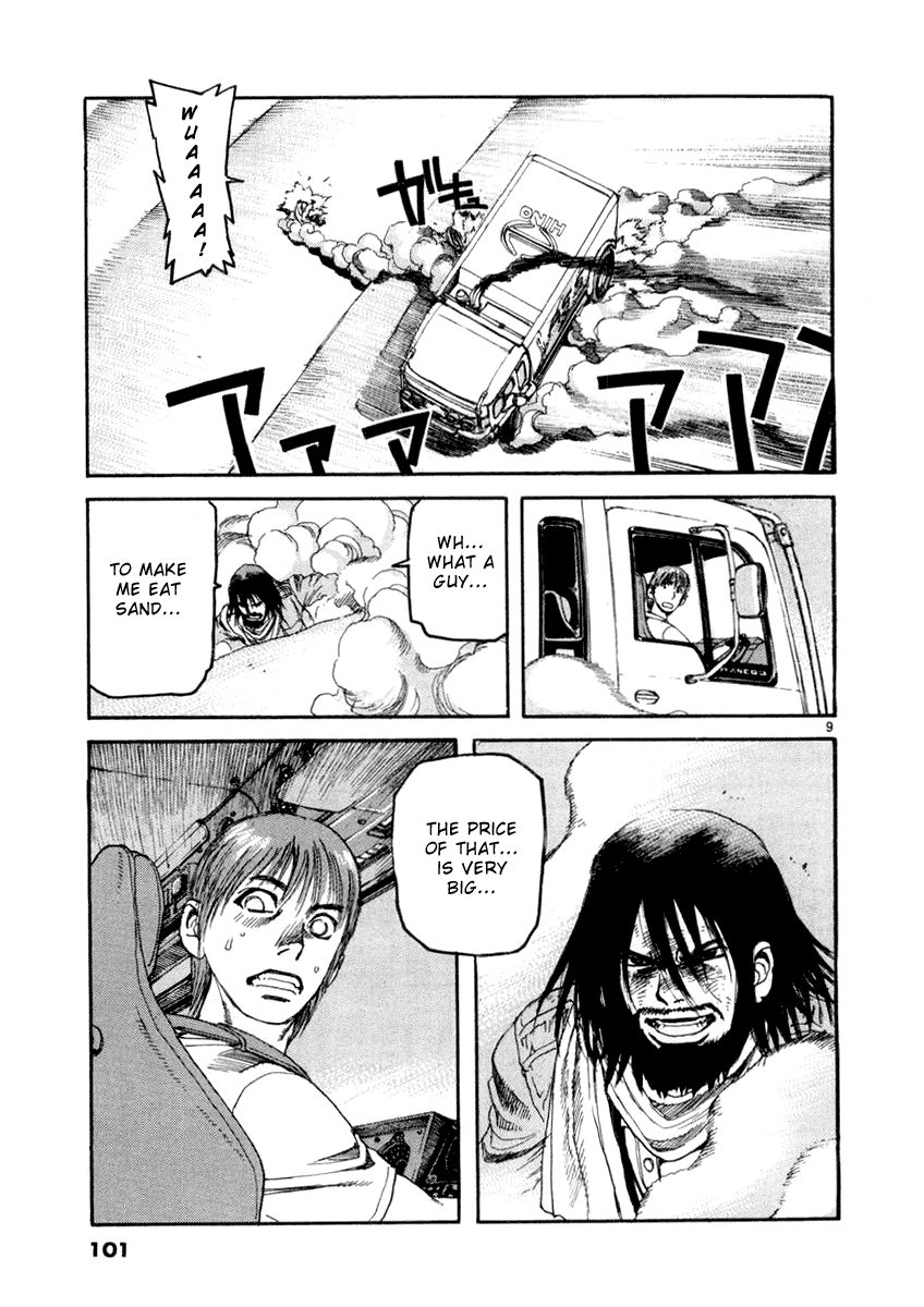 D-Live!! Chapter 15 page 9 - Chapter 15: Episode 5 - Desert Battle 2