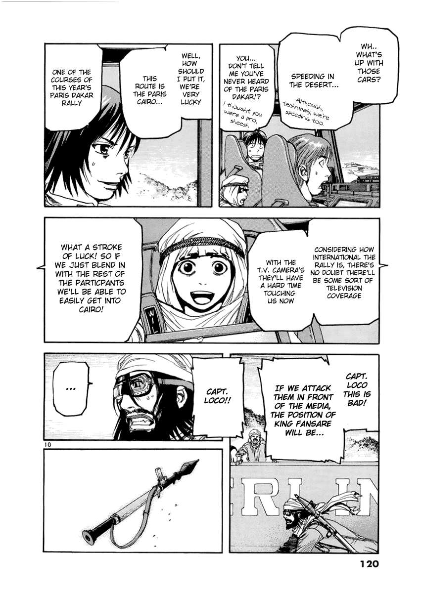 D-Live!! Chapter 16 page 10 - Chapter 16: Episode 5 - Desert Battle 3