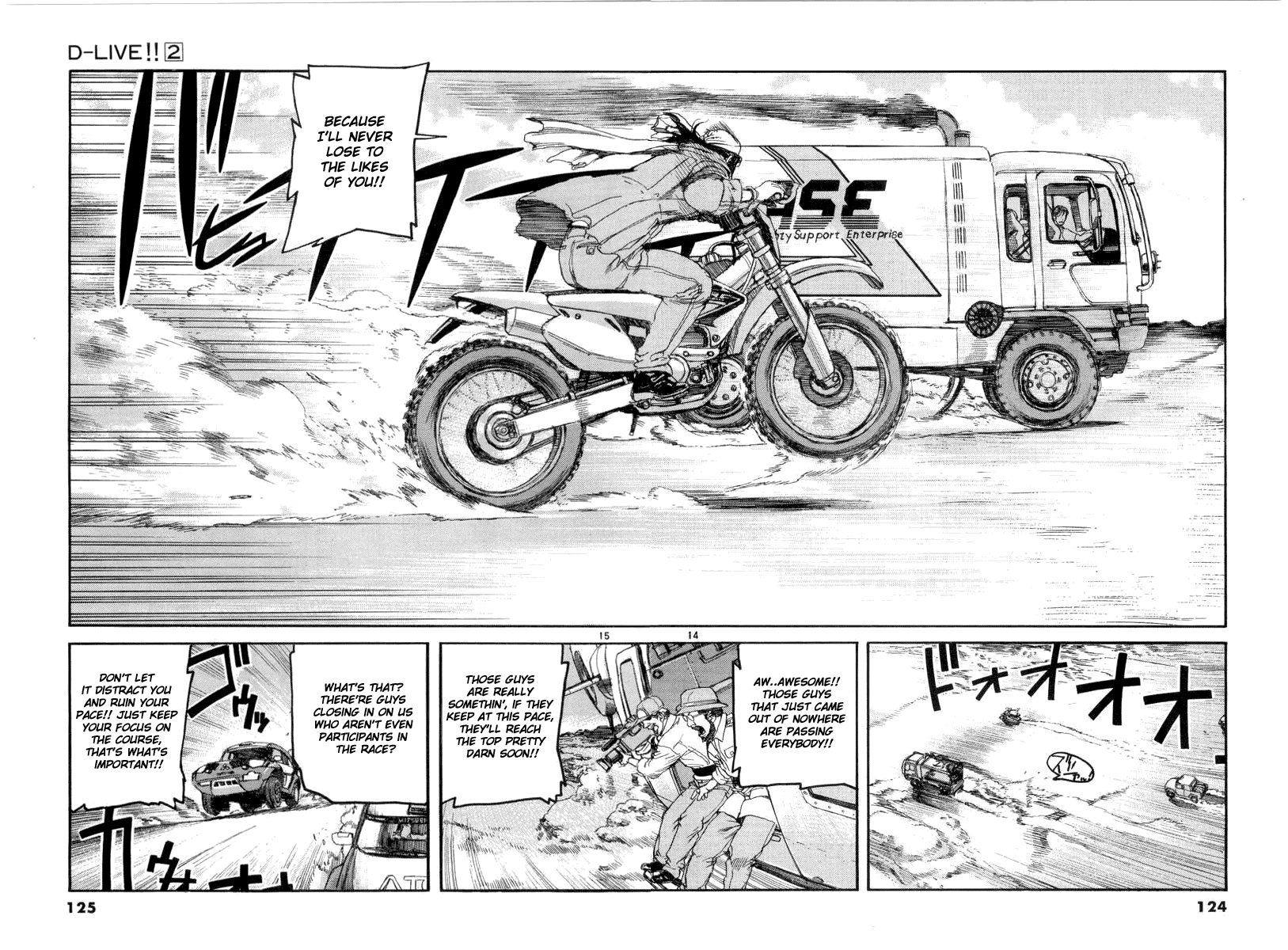 D-Live!! Chapter 16 page 14 - Chapter 16: Episode 5 - Desert Battle 3