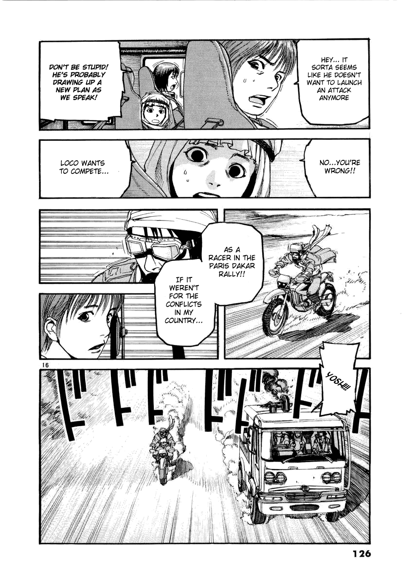 D-Live!! Chapter 16 page 15 - Chapter 16: Episode 5 - Desert Battle 3