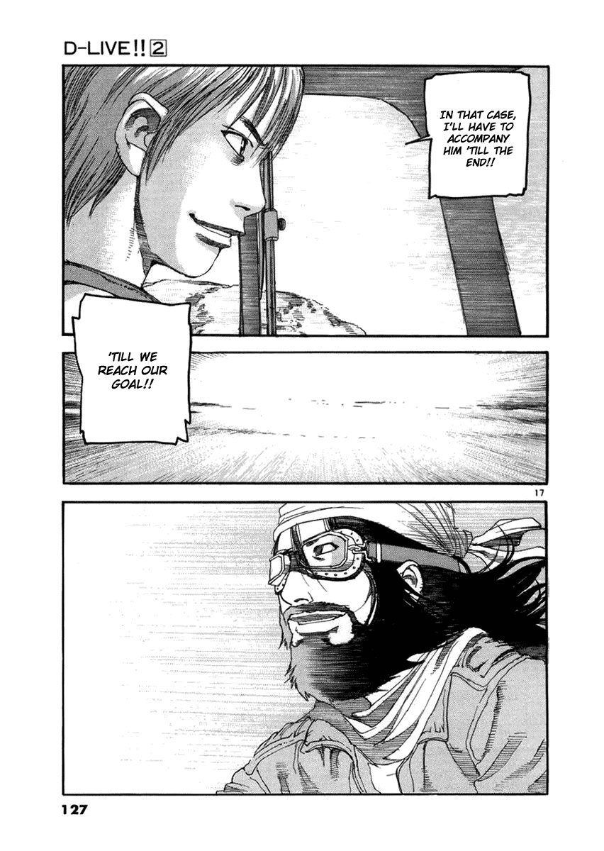 D-Live!! Chapter 16 page 16 - Chapter 16: Episode 5 - Desert Battle 3