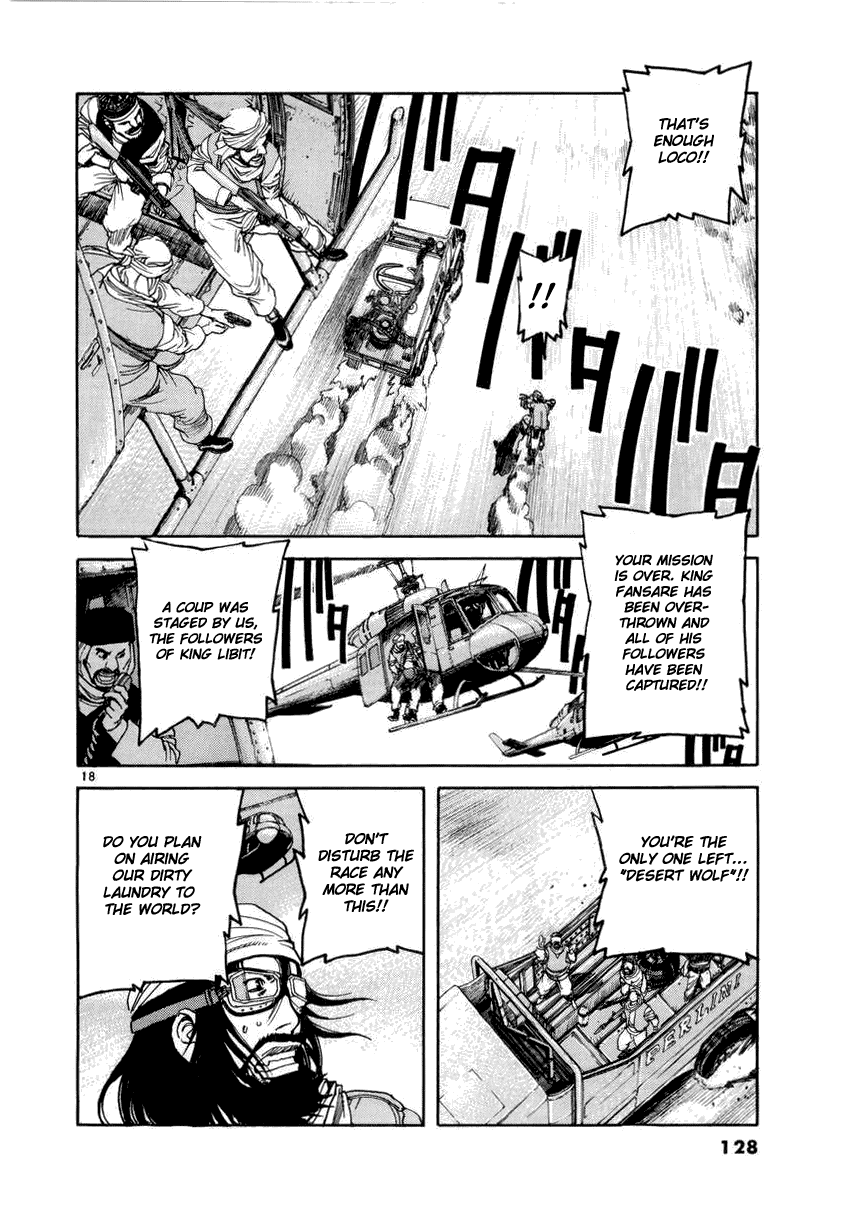 D-Live!! Chapter 16 page 17 - Chapter 16: Episode 5 - Desert Battle 3