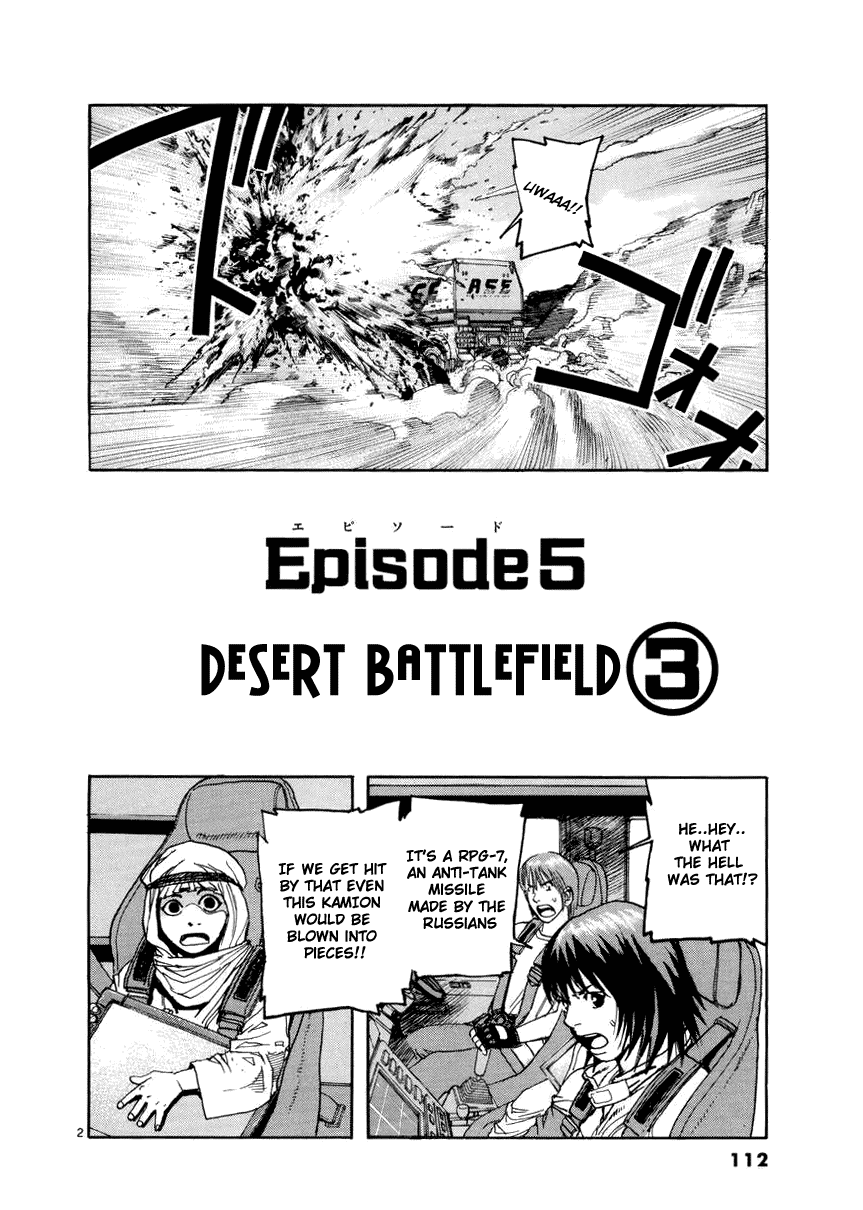 D-Live!! Chapter 16 page 2 - Chapter 16: Episode 5 - Desert Battle 3