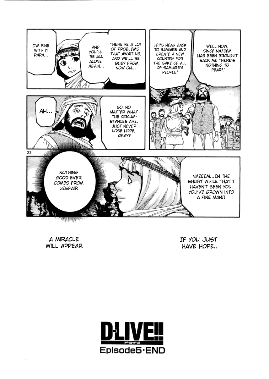 D-Live!! Chapter 16 page 21 - Chapter 16: Episode 5 - Desert Battle 3