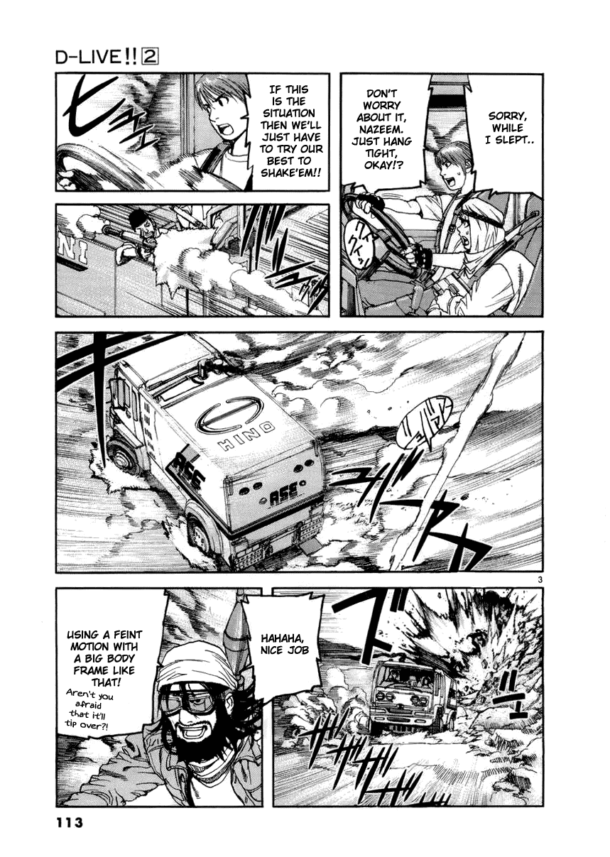 D-Live!! Chapter 16 page 3 - Chapter 16: Episode 5 - Desert Battle 3