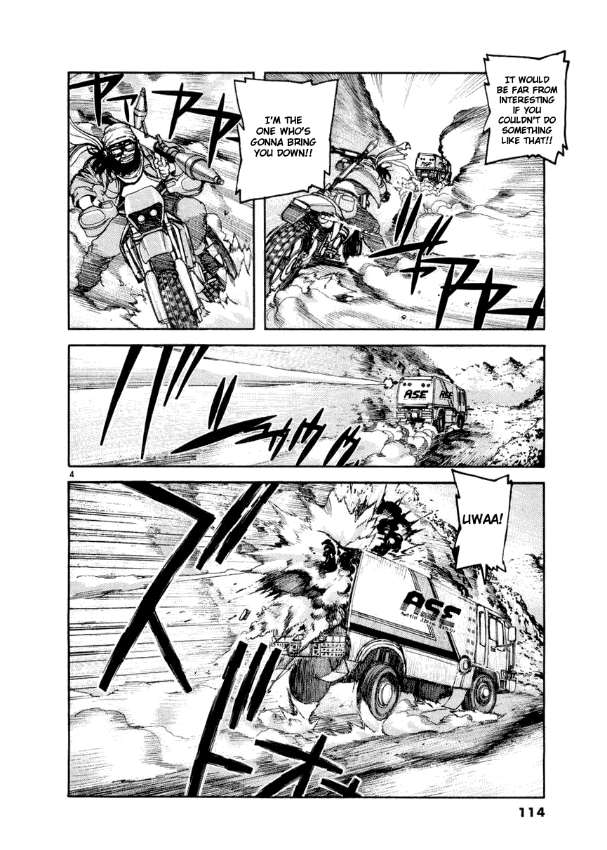 D-Live!! Chapter 16 page 4 - Chapter 16: Episode 5 - Desert Battle 3
