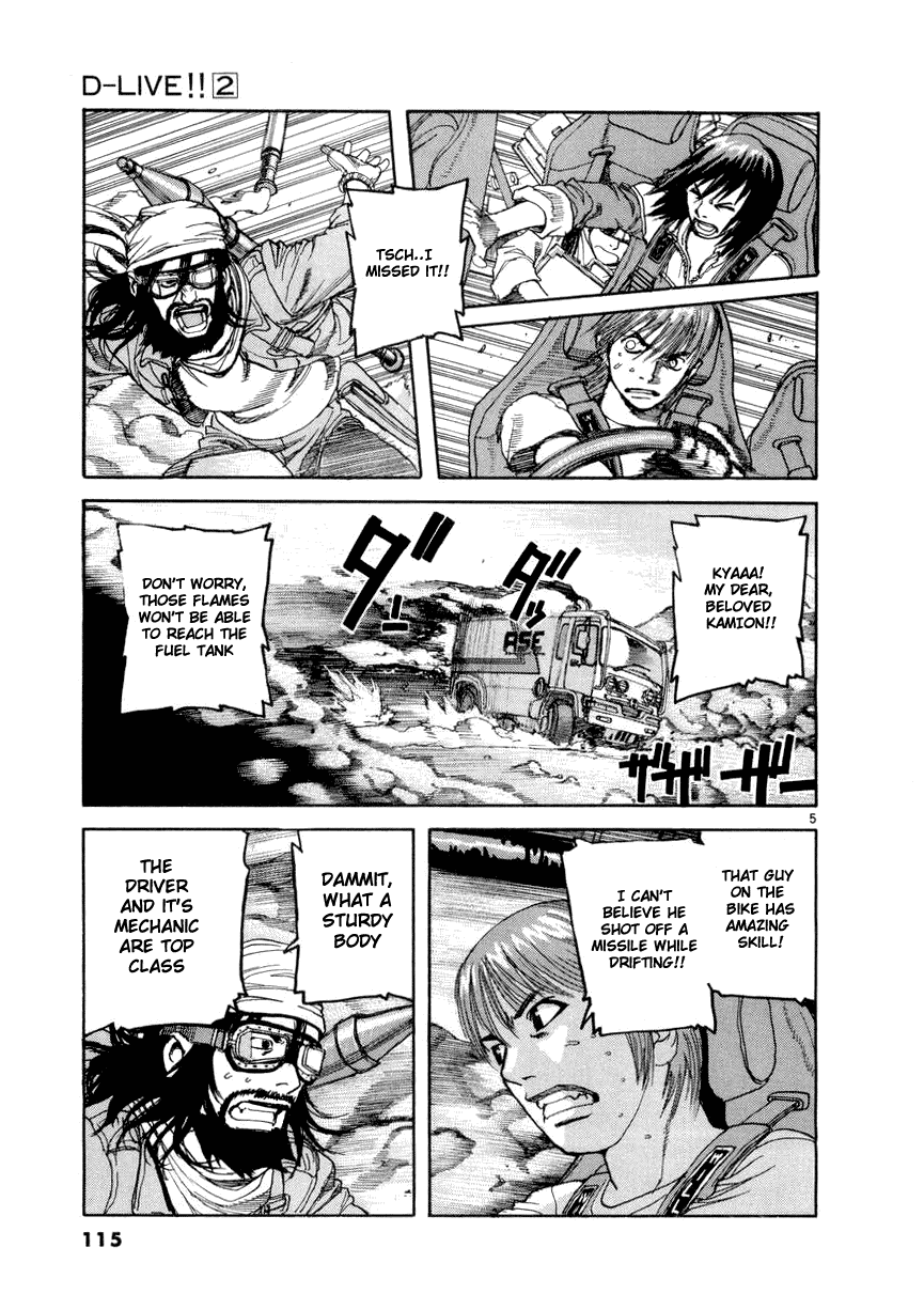 D-Live!! Chapter 16 page 5 - Chapter 16: Episode 5 - Desert Battle 3