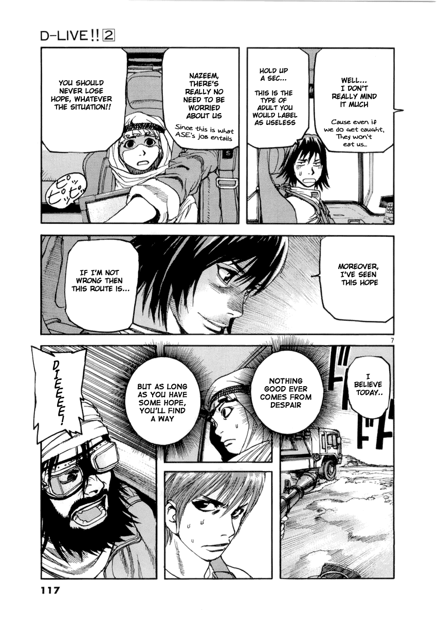 D-Live!! Chapter 16 page 7 - Chapter 16: Episode 5 - Desert Battle 3