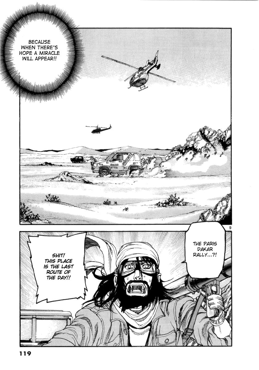 D-Live!! Chapter 16 page 9 - Chapter 16: Episode 5 - Desert Battle 3