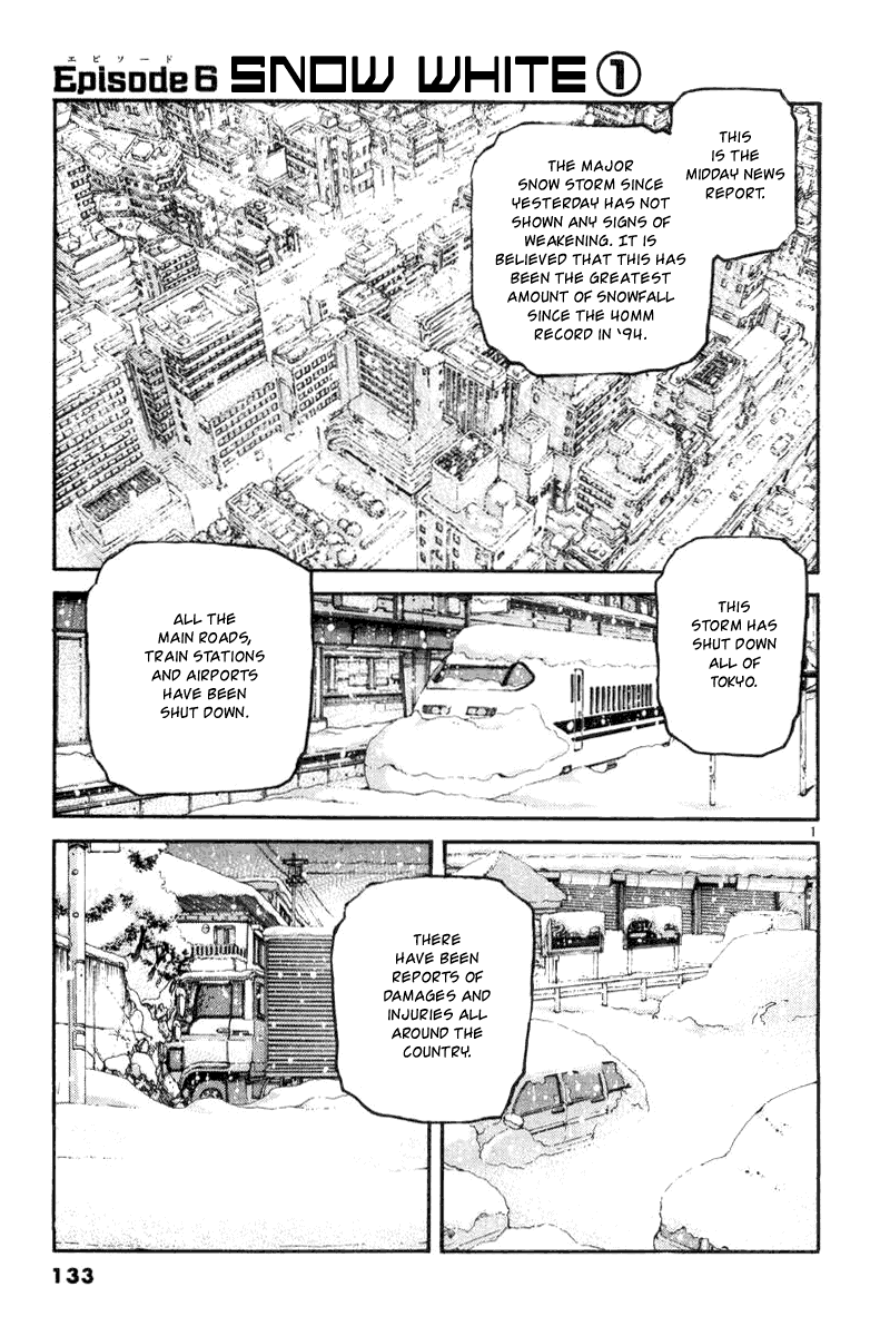 D-Live!! Chapter 17 page 1 - Chapter 17: Episode 6 - Snow White 1