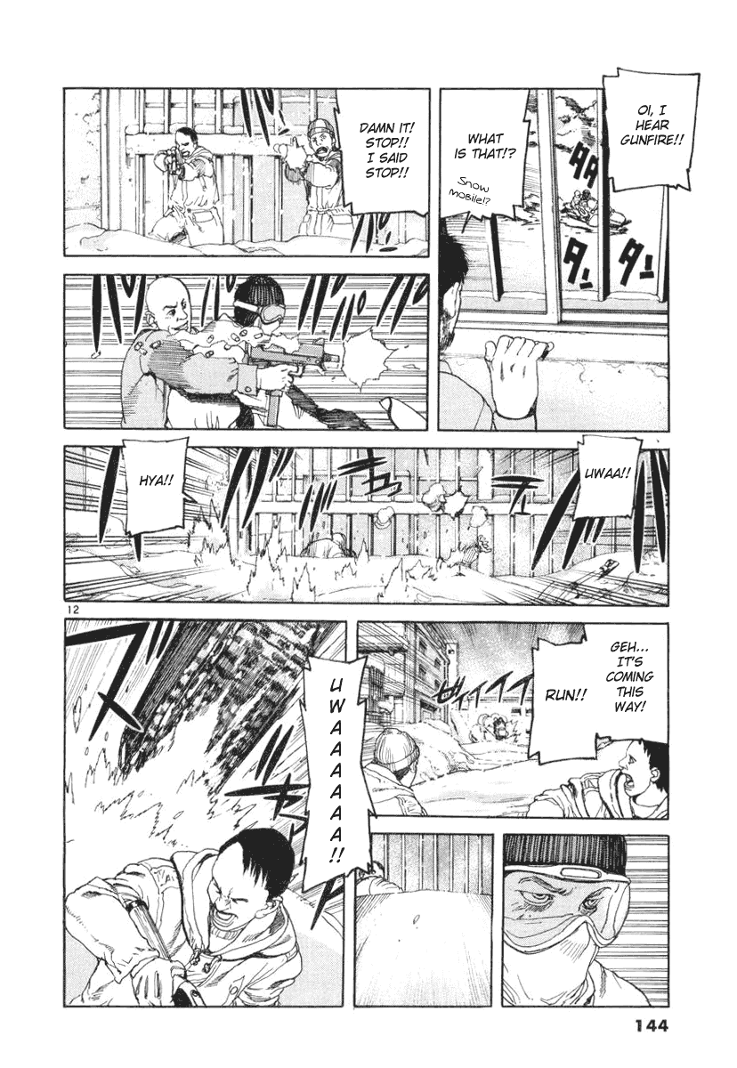D-Live!! Chapter 17 page 11 - Chapter 17: Episode 6 - Snow White 1
