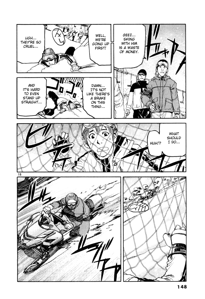 D-Live!! Chapter 17 page 15 - Chapter 17: Episode 6 - Snow White 1
