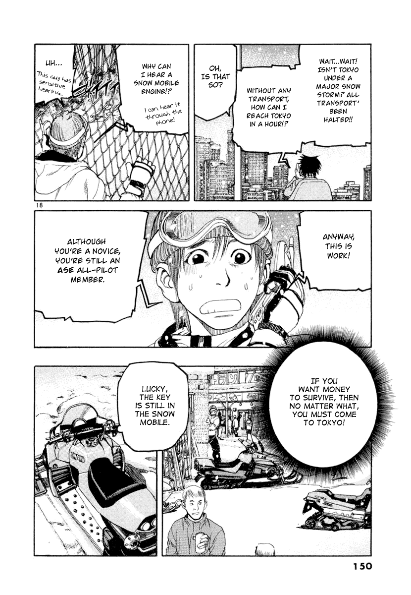 D-Live!! Chapter 17 page 17 - Chapter 17: Episode 6 - Snow White 1