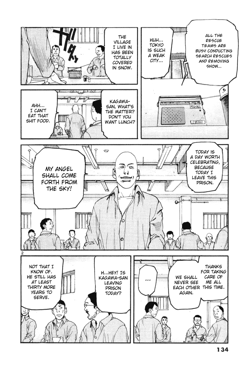 D-Live!! Chapter 17 page 2 - Chapter 17: Episode 6 - Snow White 1
