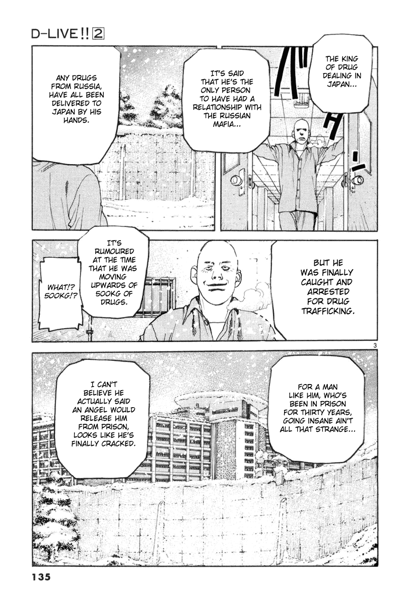 D-Live!! Chapter 17 page 3 - Chapter 17: Episode 6 - Snow White 1
