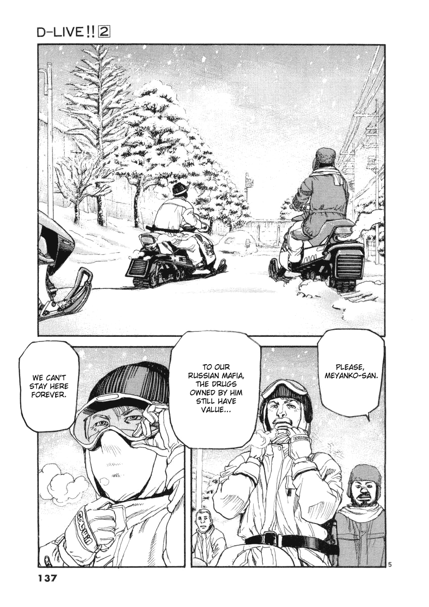 D-Live!! Chapter 17 page 5 - Chapter 17: Episode 6 - Snow White 1