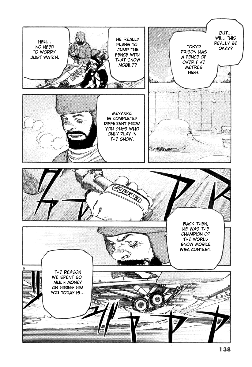 D-Live!! Chapter 17 page 6 - Chapter 17: Episode 6 - Snow White 1