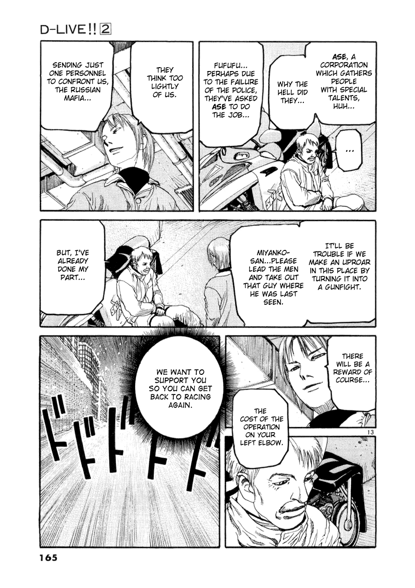 D-Live!! Chapter 18 page 13 - Chapter 18: Episode 6 - Snow White 2
