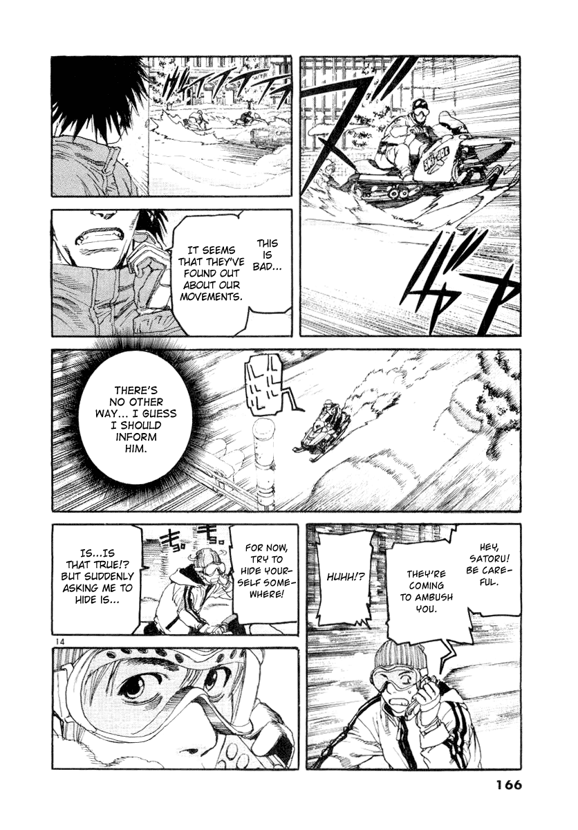 D-Live!! Chapter 18 page 14 - Chapter 18: Episode 6 - Snow White 2