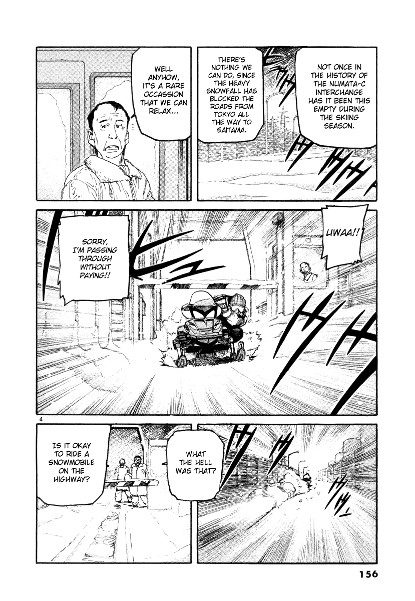 D-Live!! Chapter 18 page 4 - Chapter 18: Episode 6 - Snow White 2