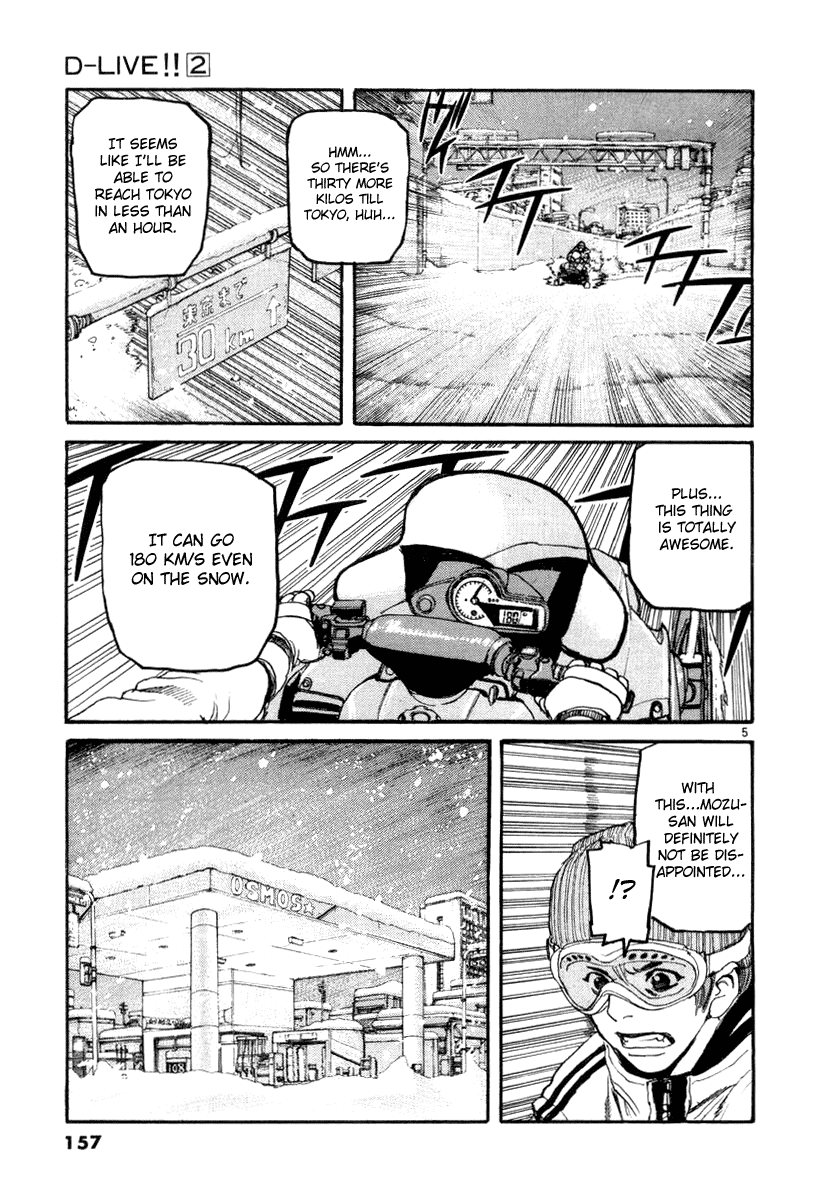 D-Live!! Chapter 18 page 5 - Chapter 18: Episode 6 - Snow White 2