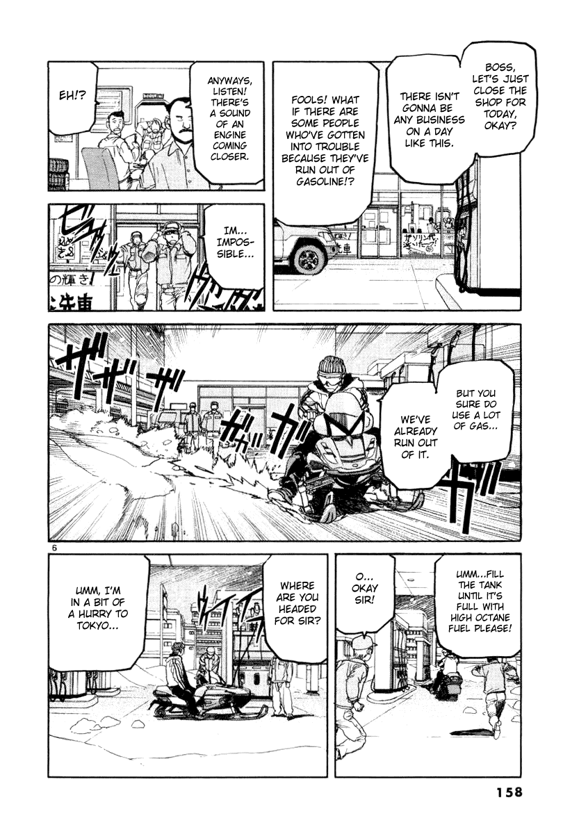 D-Live!! Chapter 18 page 6 - Chapter 18: Episode 6 - Snow White 2