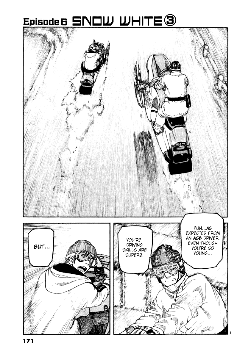 D-Live!! Chapter 19 page 1 - Chapter 19: Episode 6 - Snow White 3