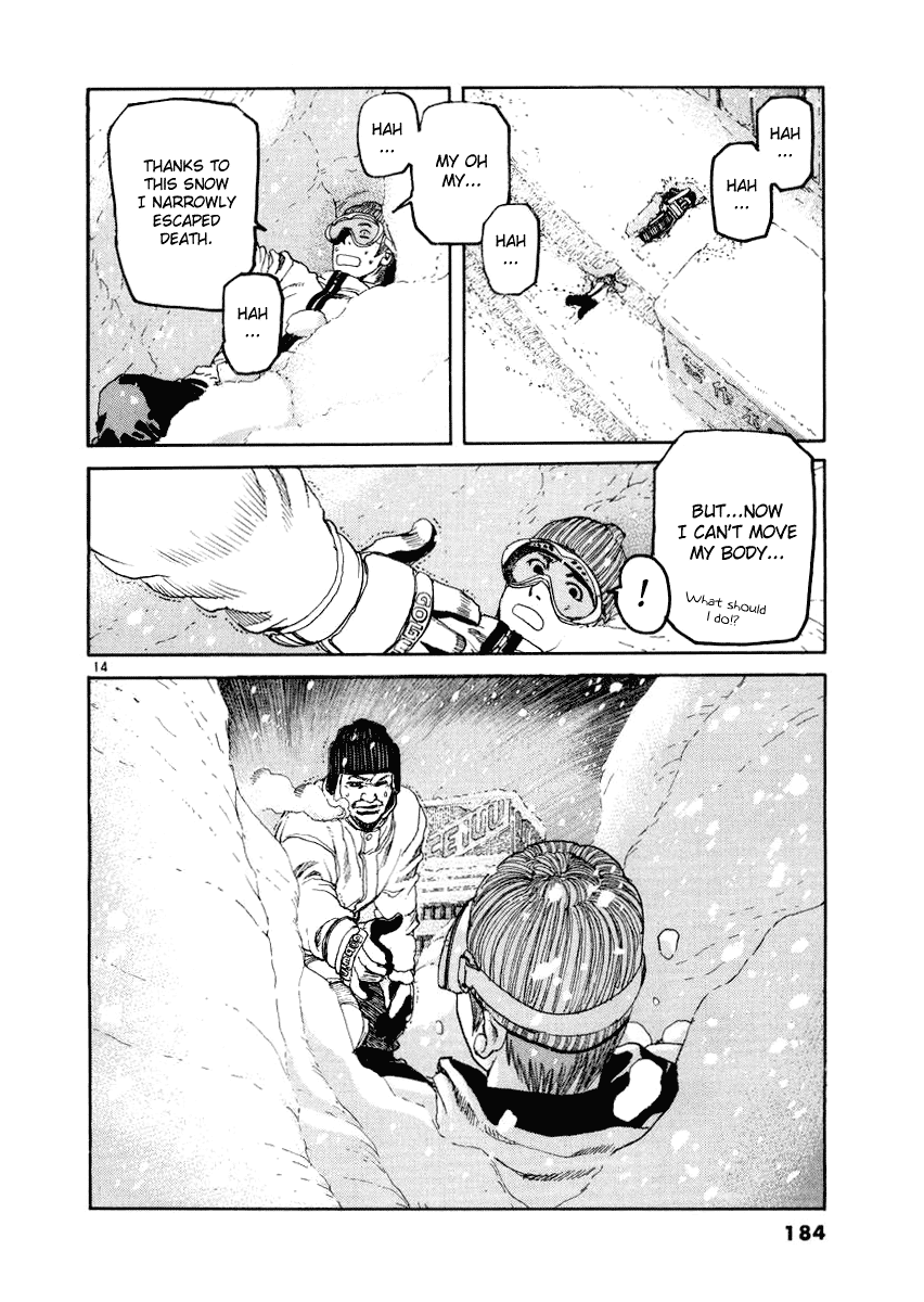 D-Live!! Chapter 19 page 12 - Chapter 19: Episode 6 - Snow White 3