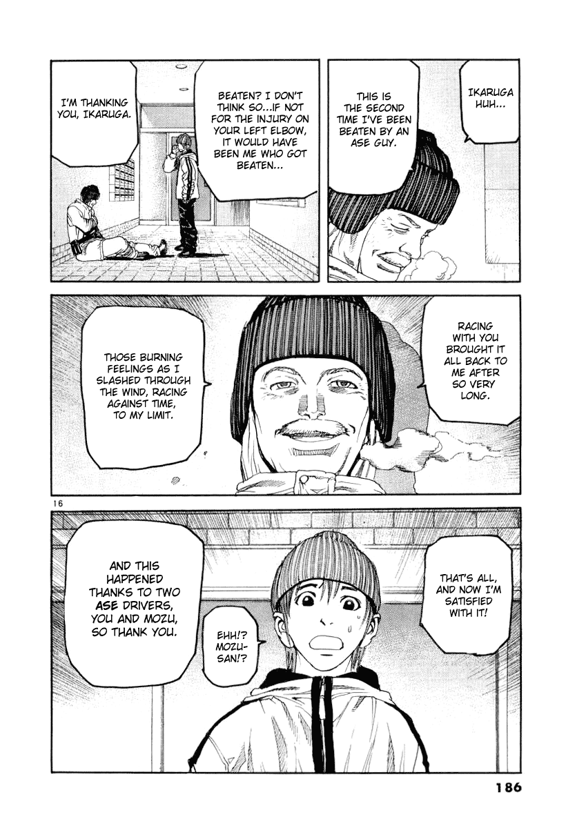 D-Live!! Chapter 19 page 14 - Chapter 19: Episode 6 - Snow White 3