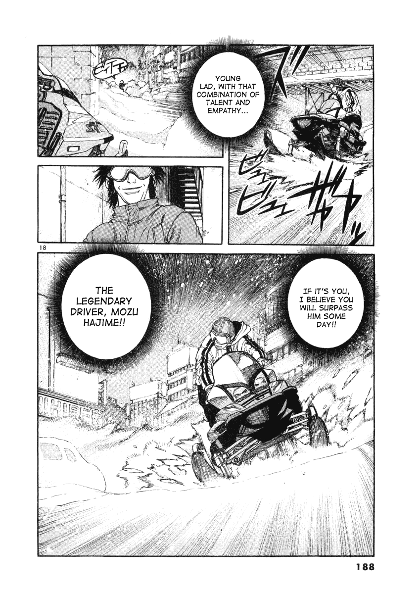 D-Live!! Chapter 19 page 16 - Chapter 19: Episode 6 - Snow White 3