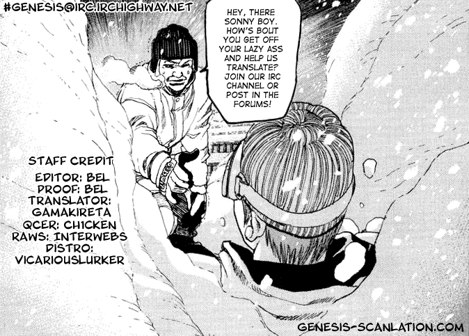 D-Live!! Chapter 19 page 17 - Chapter 19: Episode 6 - Snow White 3