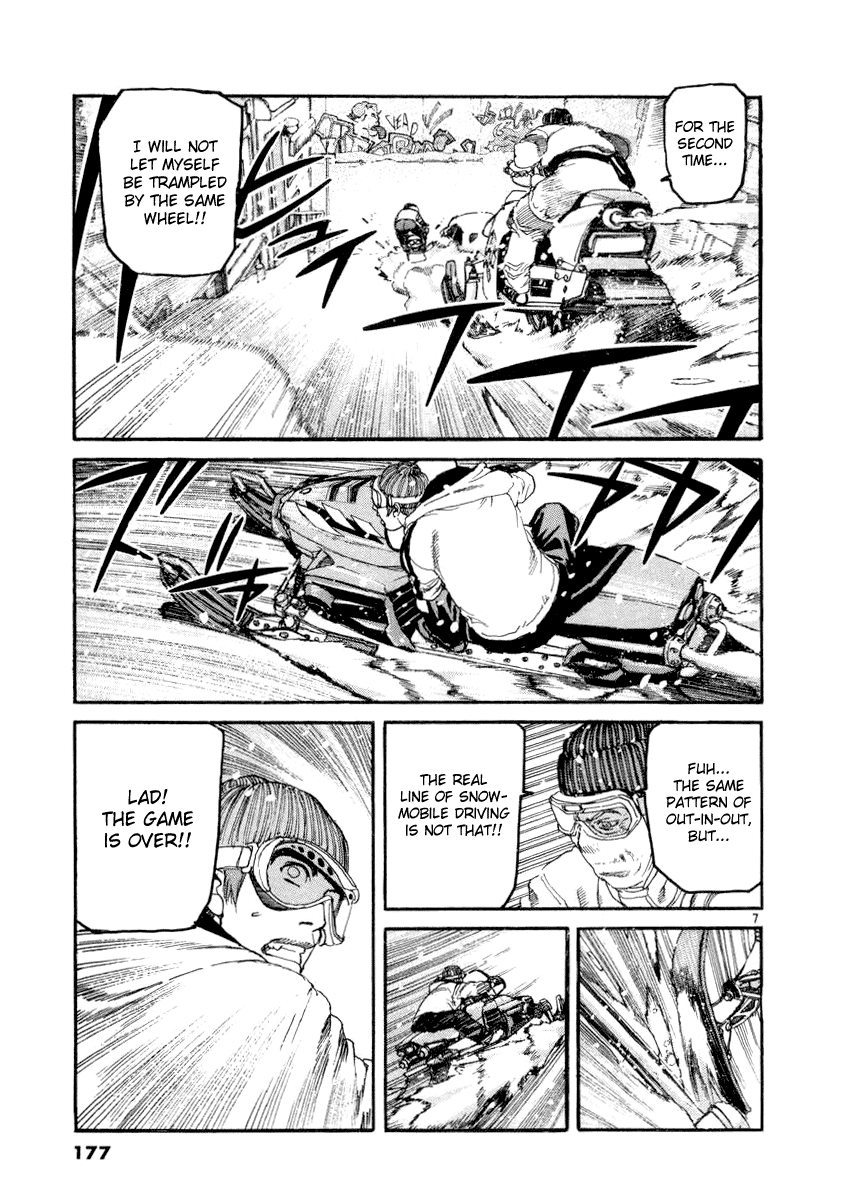 D-Live!! Chapter 19 page 6 - Chapter 19: Episode 6 - Snow White 3