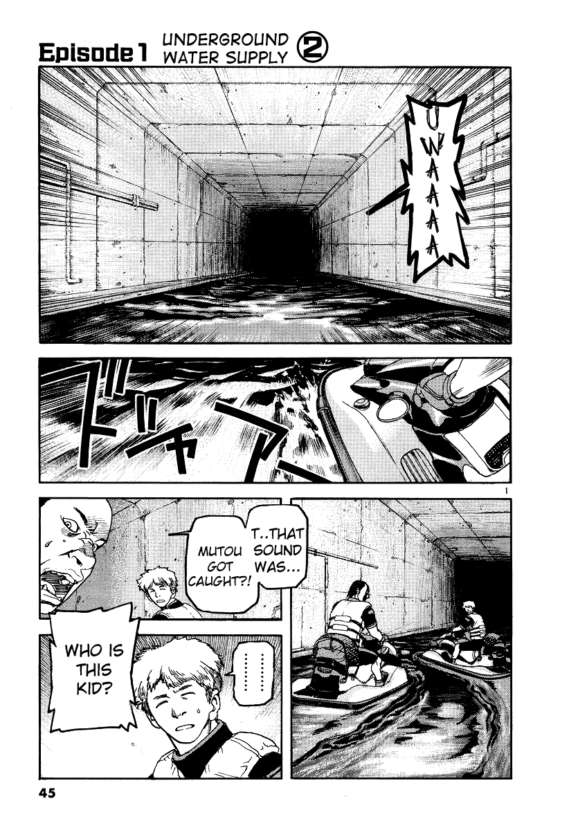 D-Live!! Chapter 2 page 1 - Chapter 2: Episode 1 - Underground Water Supply 2
