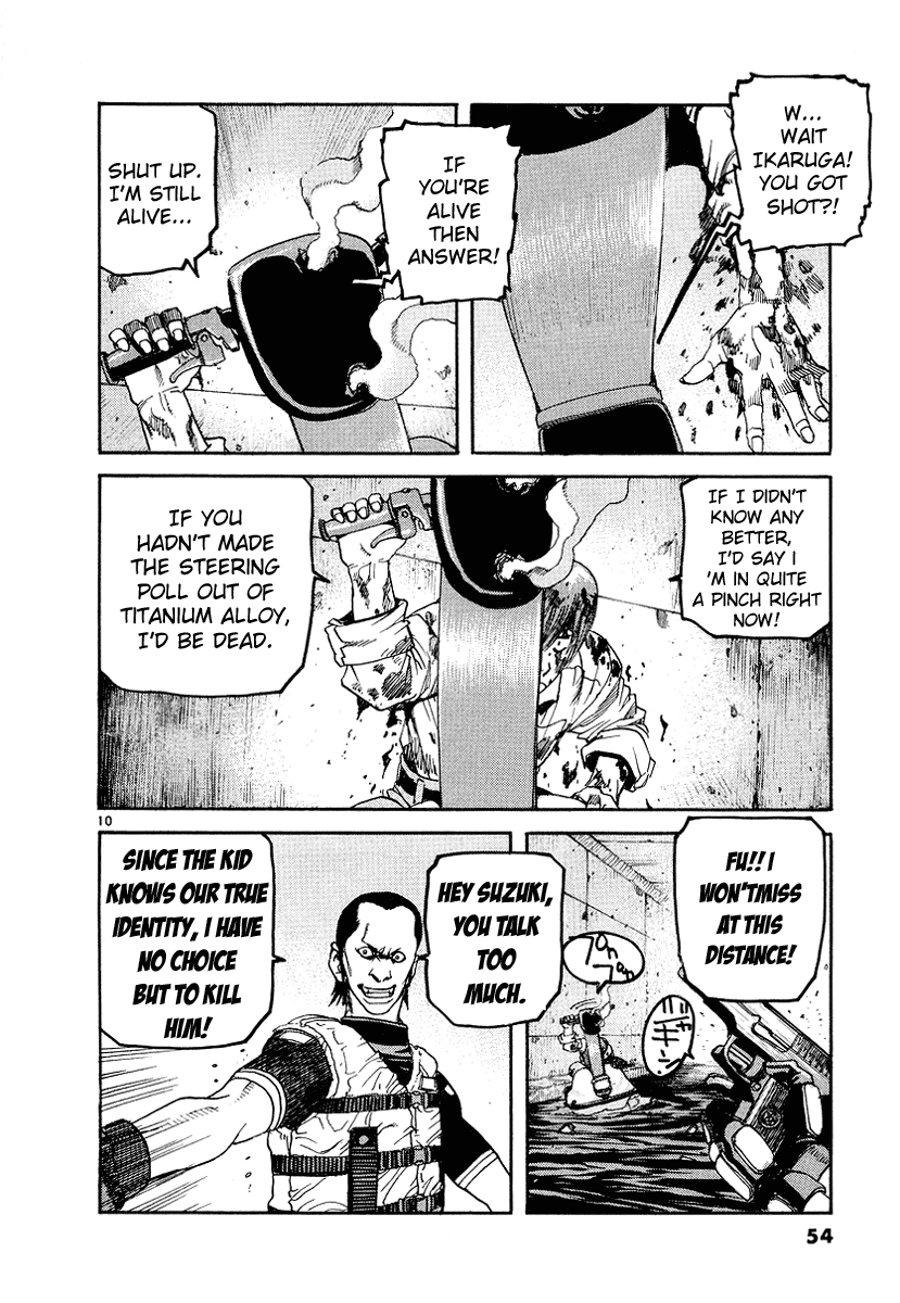 D-Live!! Chapter 2 page 10 - Chapter 2: Episode 1 - Underground Water Supply 2