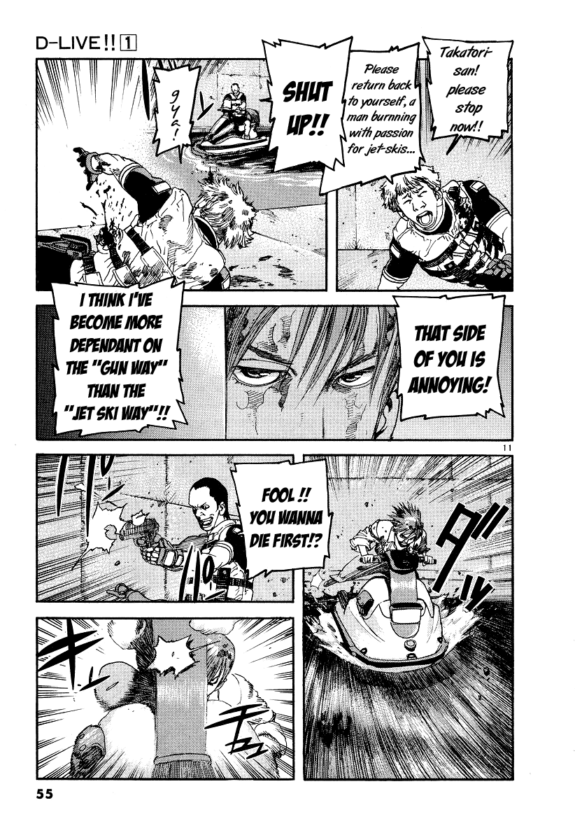 D-Live!! Chapter 2 page 11 - Chapter 2: Episode 1 - Underground Water Supply 2
