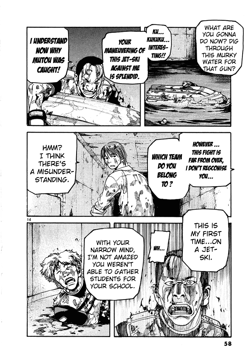D-Live!! Chapter 2 page 14 - Chapter 2: Episode 1 - Underground Water Supply 2