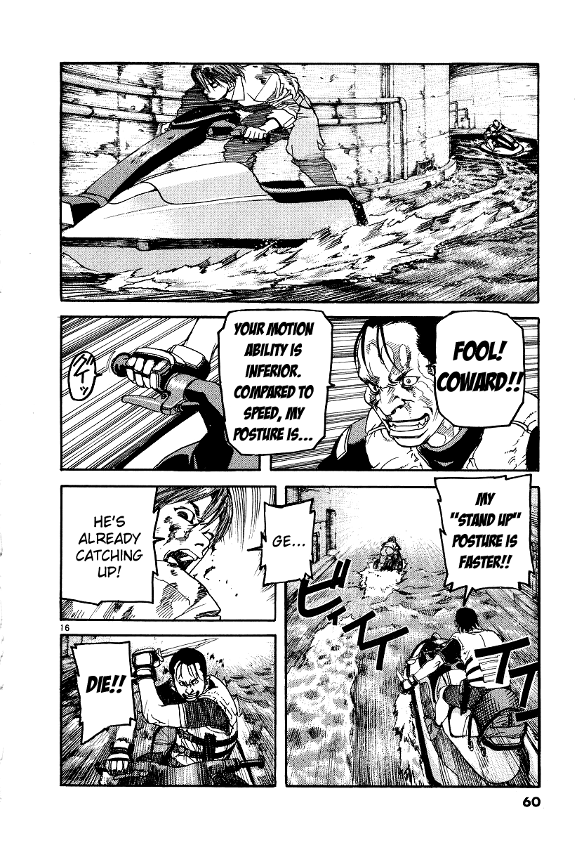 D-Live!! Chapter 2 page 16 - Chapter 2: Episode 1 - Underground Water Supply 2