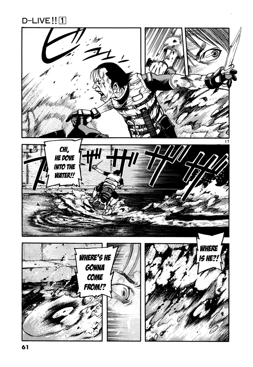 D-Live!! Chapter 2 page 17 - Chapter 2: Episode 1 - Underground Water Supply 2