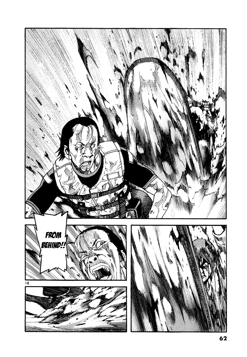 D-Live!! Chapter 2 page 18 - Chapter 2: Episode 1 - Underground Water Supply 2