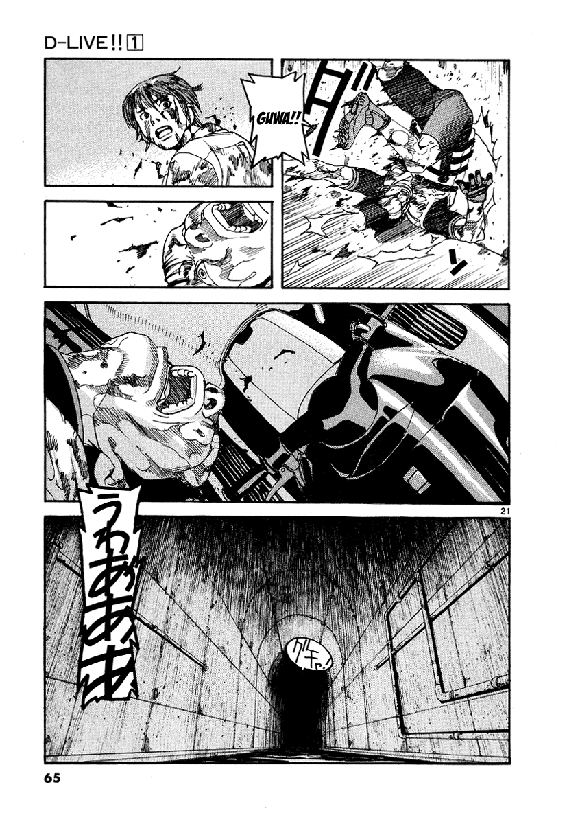 D-Live!! Chapter 2 page 21 - Chapter 2: Episode 1 - Underground Water Supply 2